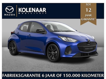 Mazda 2 Hybrid 0