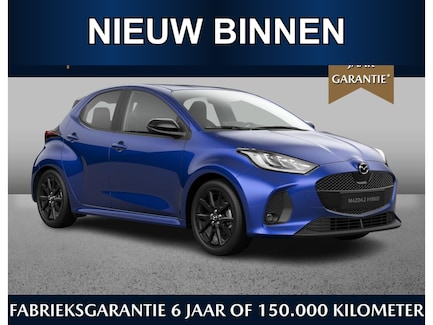 Mazda 2 Hybrid 0