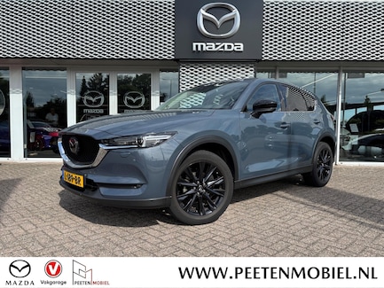 Mazda CX-5 0
