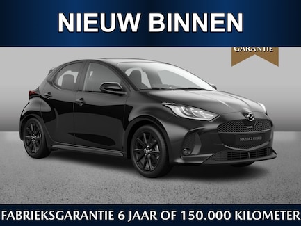 Mazda 2 Hybrid 0