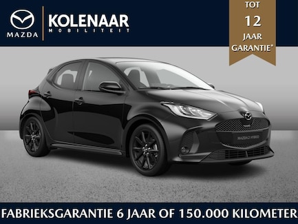 Mazda 2 Hybrid 0