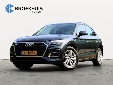 Audi Q5 0