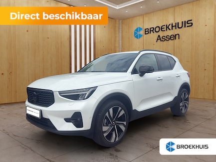 Volvo XC40 0
