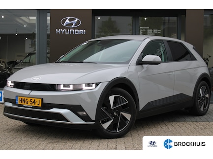 Hyundai Ioniq 5 0
