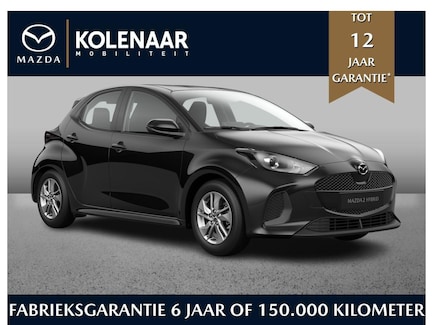 Mazda 2 Hybrid 0