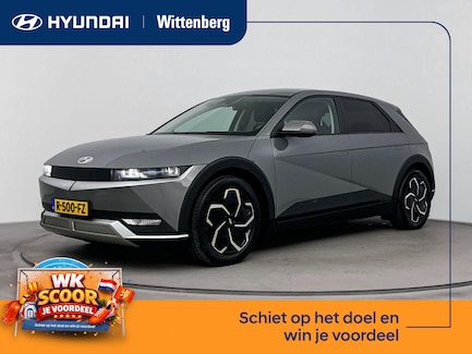 Hyundai Ioniq 5 0