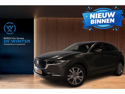 Mazda CX-30 0