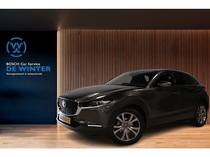 Mazda CX-30 0