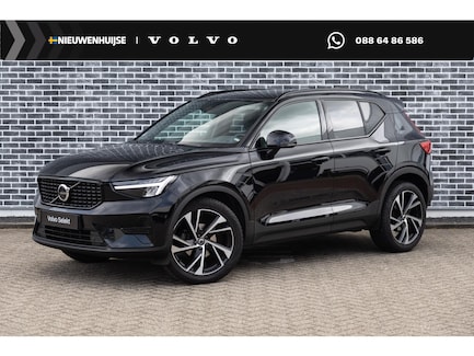 Volvo XC40 0