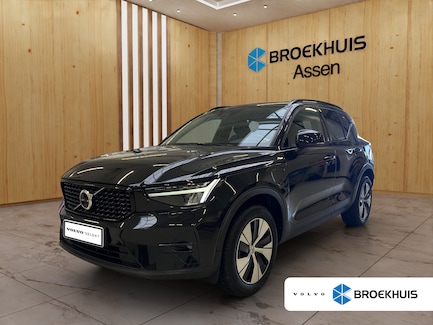 Volvo XC40 0