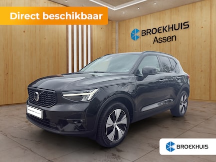 Volvo XC40 0