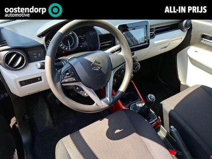 Suzuki Ignis 0