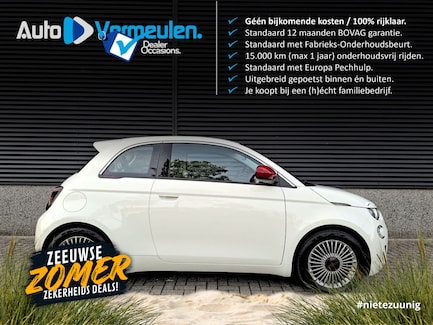 Fiat 500e 0
