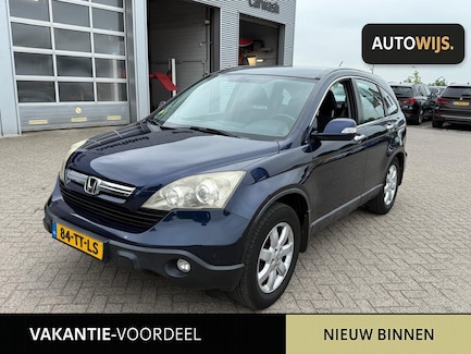 Honda CR-V 0