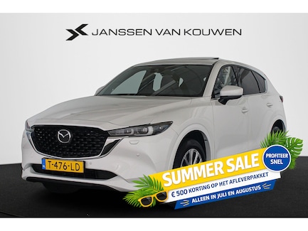Mazda CX-5 0