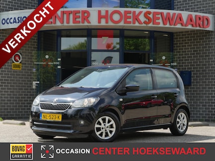 Skoda Citigo 0