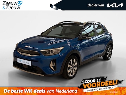 Kia Stonic 0