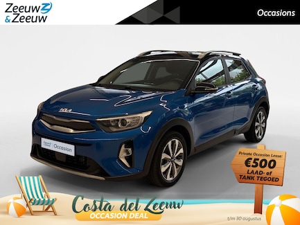 Kia Stonic 0