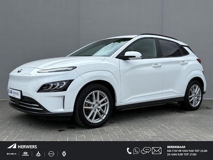 Hyundai Kona Electric 0