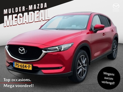 Mazda CX-5 0