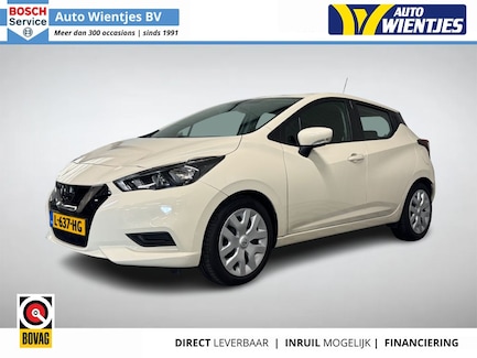 Nissan Micra 0