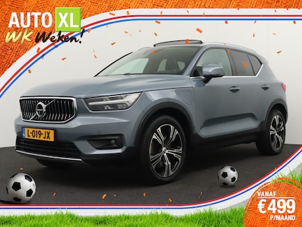 Volvo XC40 0