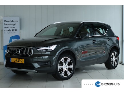 Volvo XC40 0