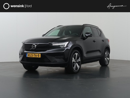 Volvo XC40 0