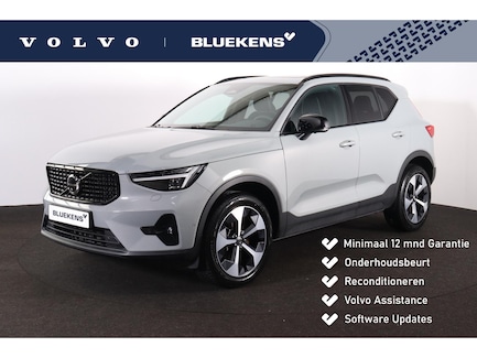 Volvo XC40 0