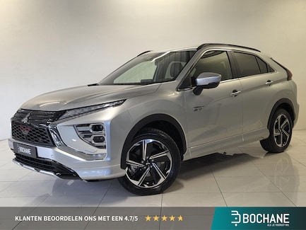 Mitsubishi Eclipse Cross 0