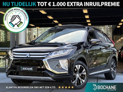 Mitsubishi Eclipse Cross 0