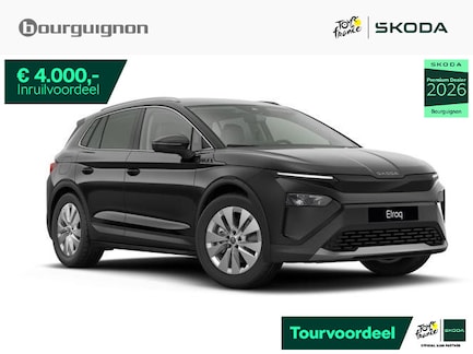 Skoda Elroq 0