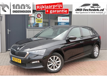 Skoda Scala 0