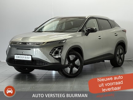 Omoda 5 0