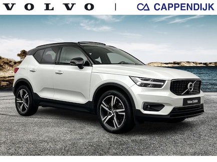 Volvo XC40 0