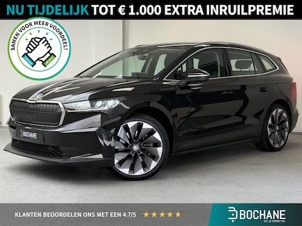 Skoda Enyaq 0