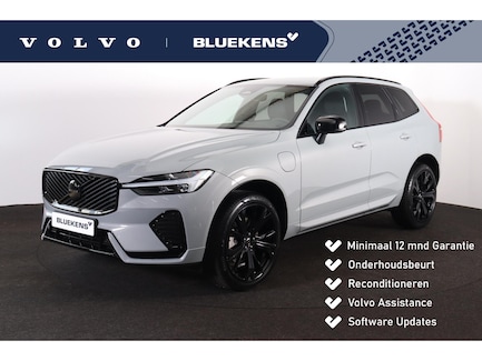 Volvo XC60 0