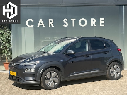 Hyundai Kona Electric 0