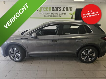 Skoda Elroq 0
