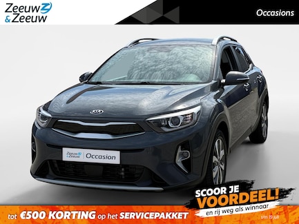 Kia Stonic 0
