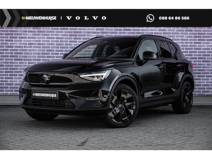 Volvo EX40 0