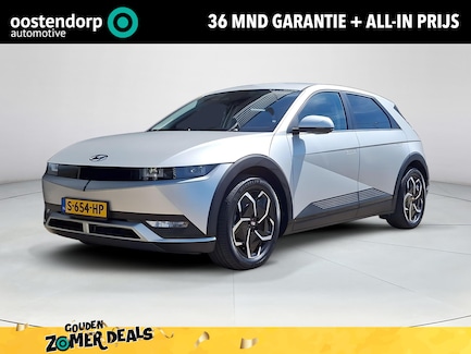 Hyundai Ioniq 5 0