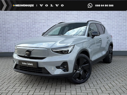 Volvo EX40 0