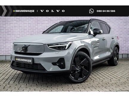 Volvo EX40 0
