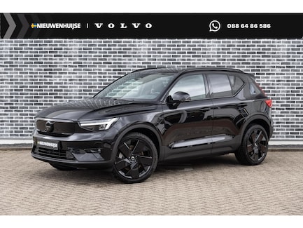 Volvo EX40 0