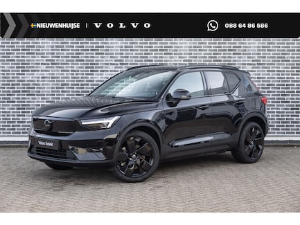 Volvo EX40 0