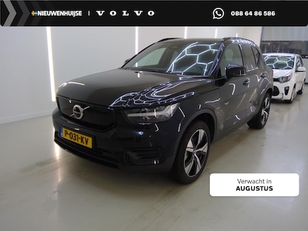 Volvo XC40 0