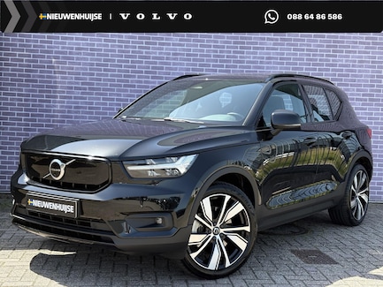 Volvo XC40 0