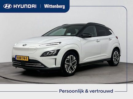 Hyundai Kona Electric 0