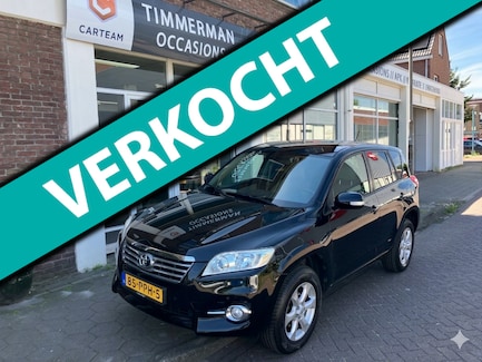 Toyota RAV4 0
